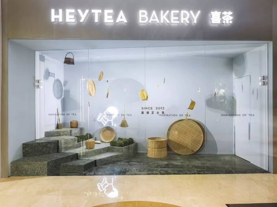 东莞用空间设计诠释茶园的禅意——杭州喜茶热麦店