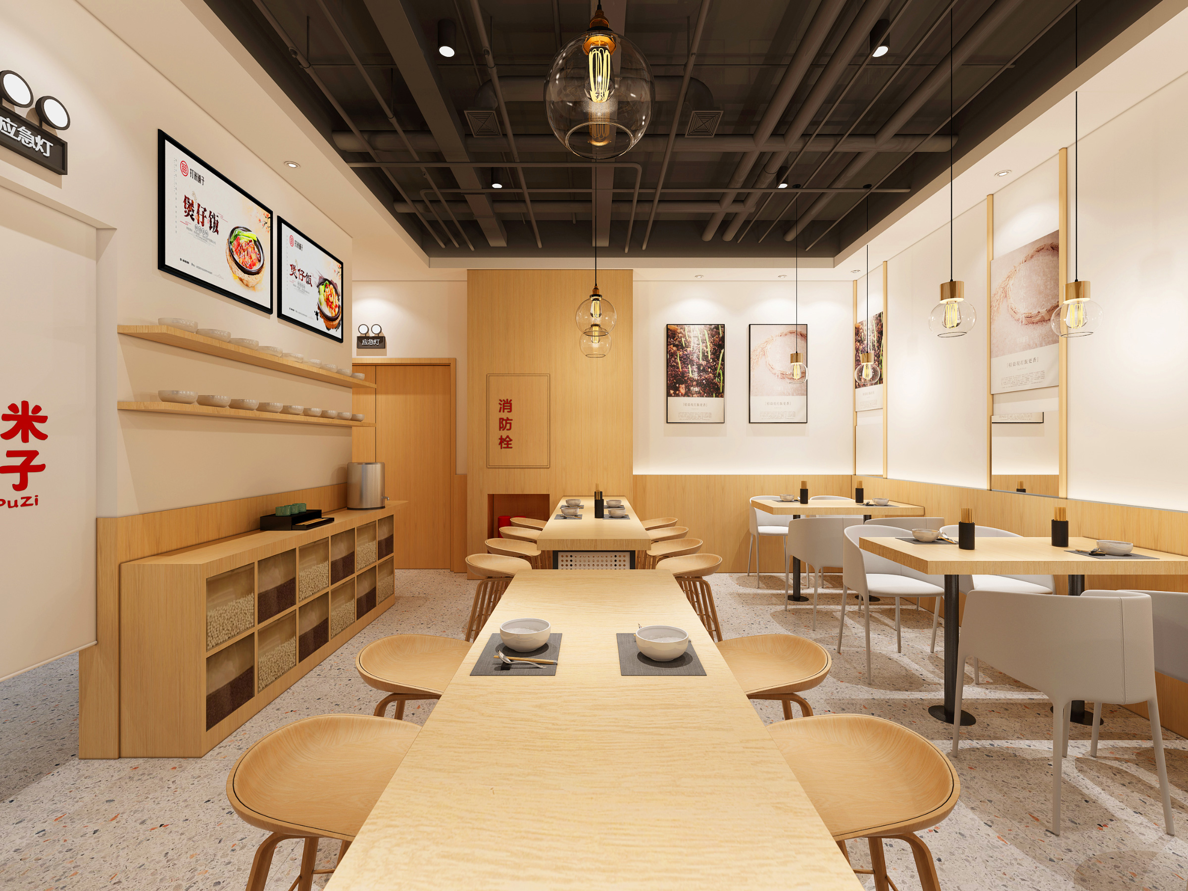 东莞如何将成熟的连锁餐饮设计，转化成盈利的餐饮空间？