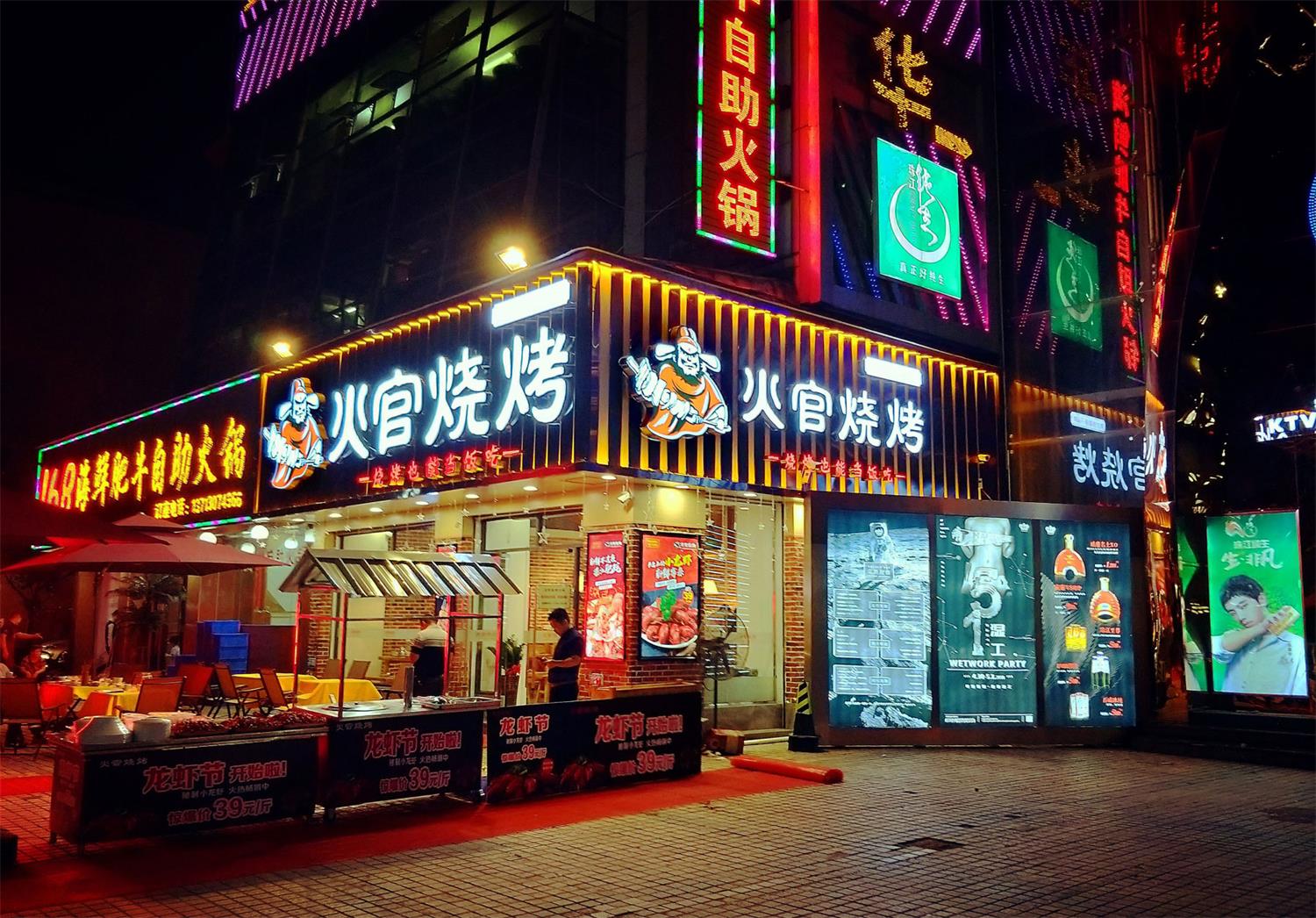 东莞你知道深圳餐饮VI设计关键点在哪里吗?