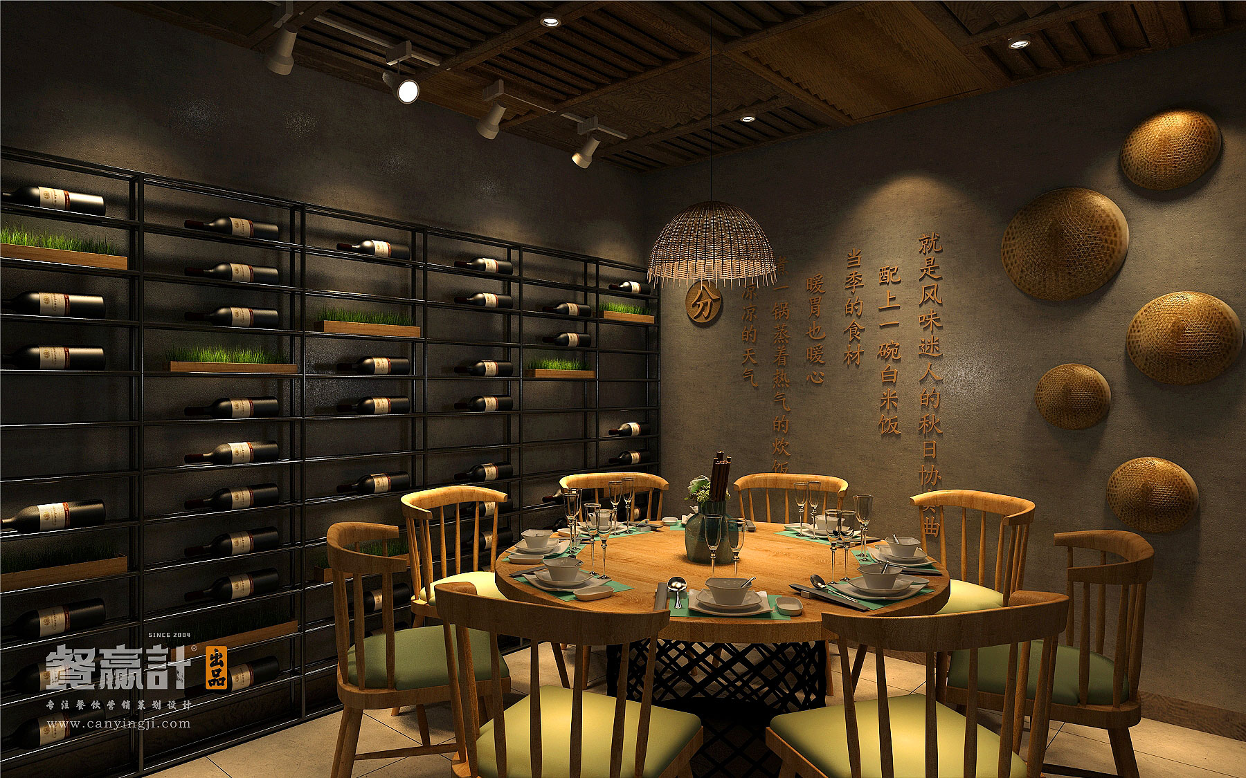 东莞深圳餐饮设计公司教你如何在餐饮空间设计中确定餐厅主题