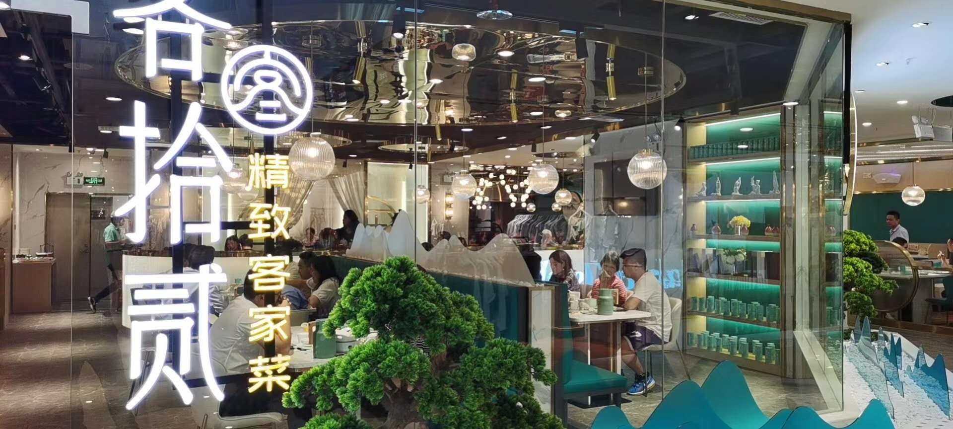 东莞从品牌文化出发，实现餐饮空间设计与美学文化的高度融合