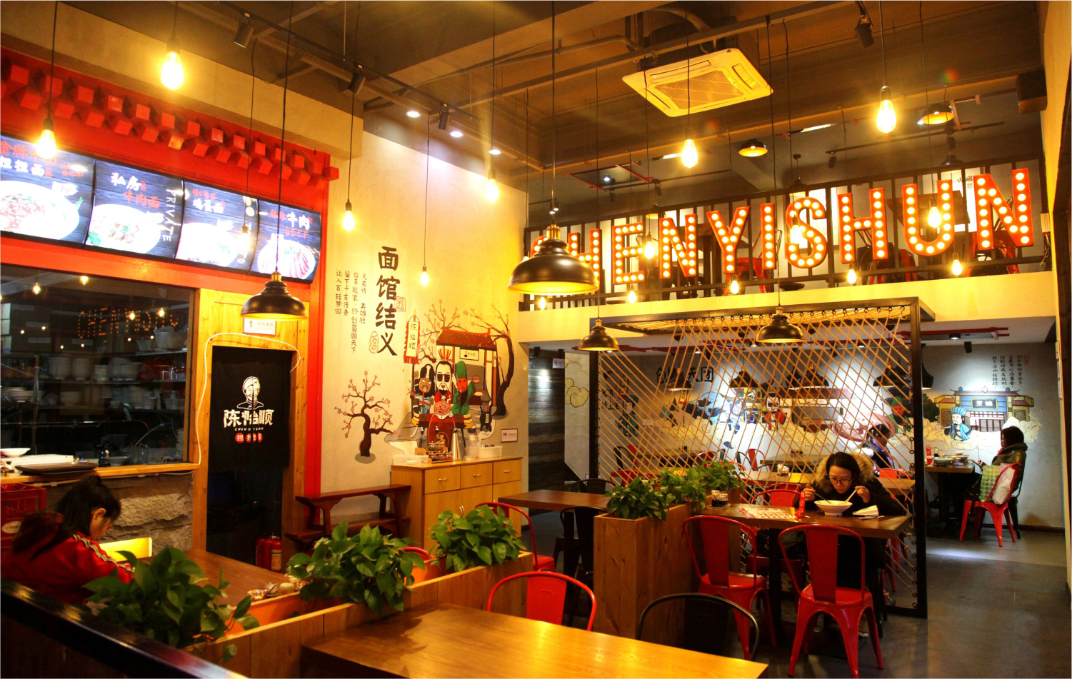 东莞深圳餐饮空间设计如何做到既让甲方满意，又能控制成本？