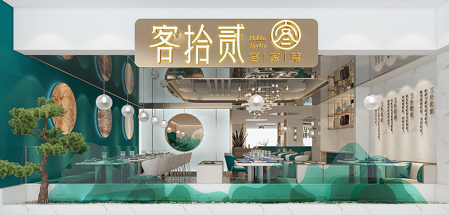 东莞为什么说文化是中式餐饮空间设计的灵魂？