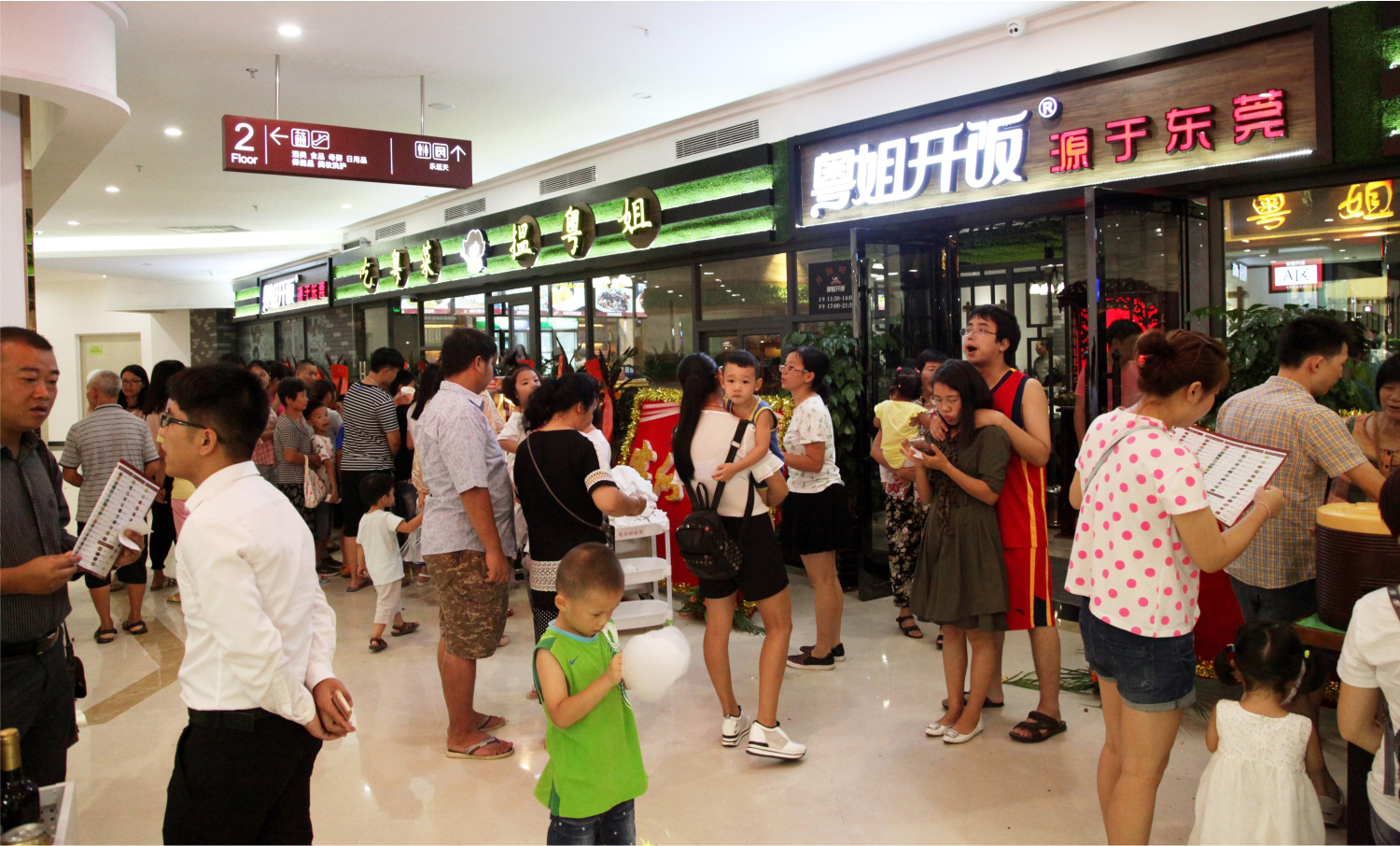 东莞怎样通过深圳餐饮策划，让更多的人知道你的餐厅？