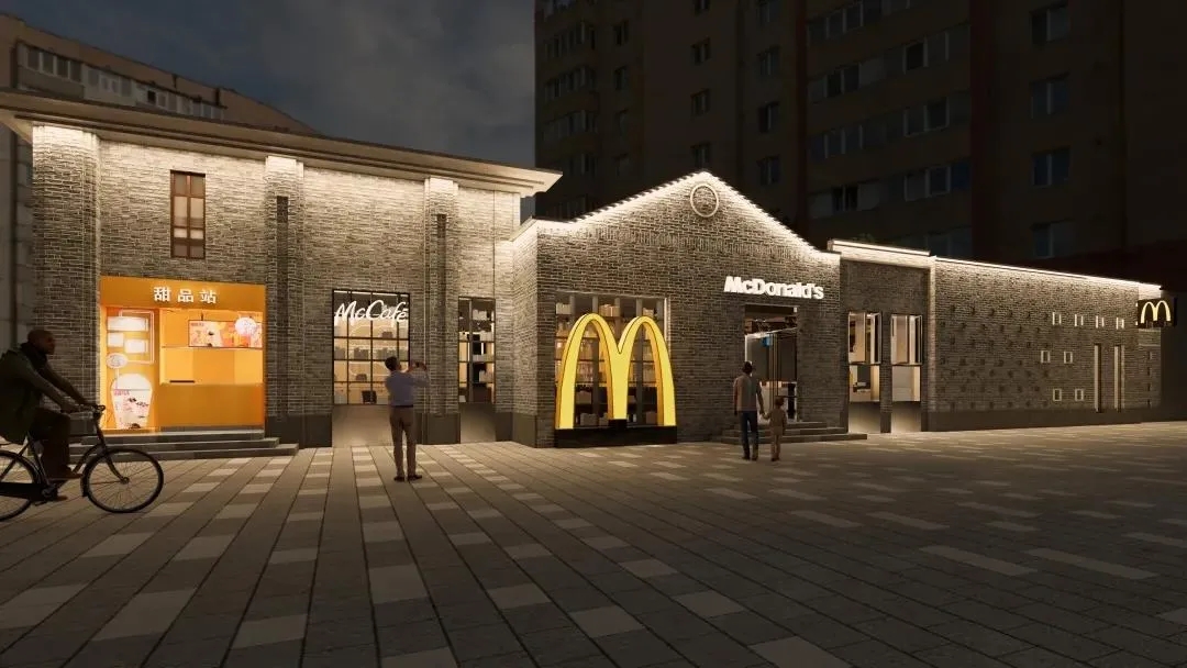 东莞深圳餐饮空间设计告诉你，这可不是麦当劳气氛组