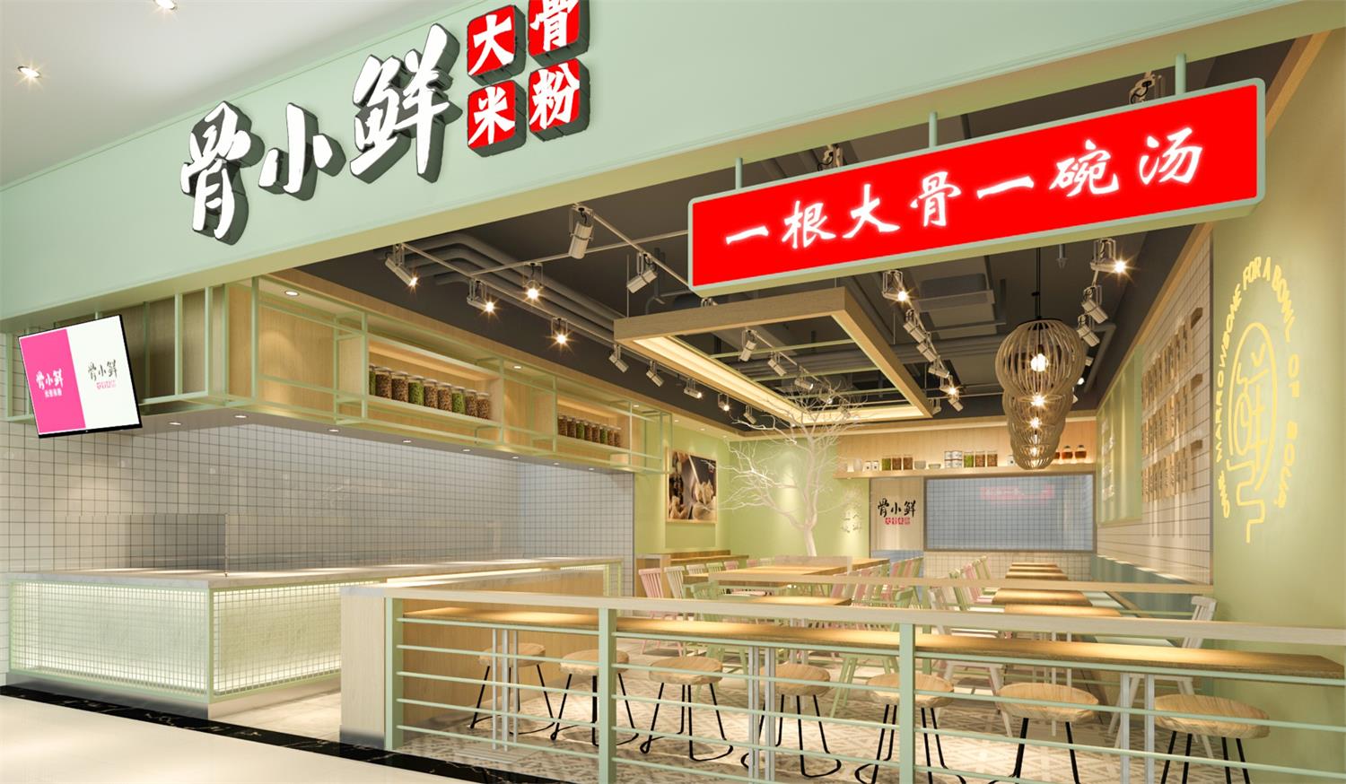 东莞新开一家餐饮店，需要掌握哪些技巧？ 