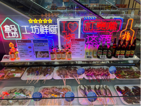 东莞夜经济迎来盒马夜肆，夜市文化也许是传统商超复兴的重要深圳餐饮营销手段