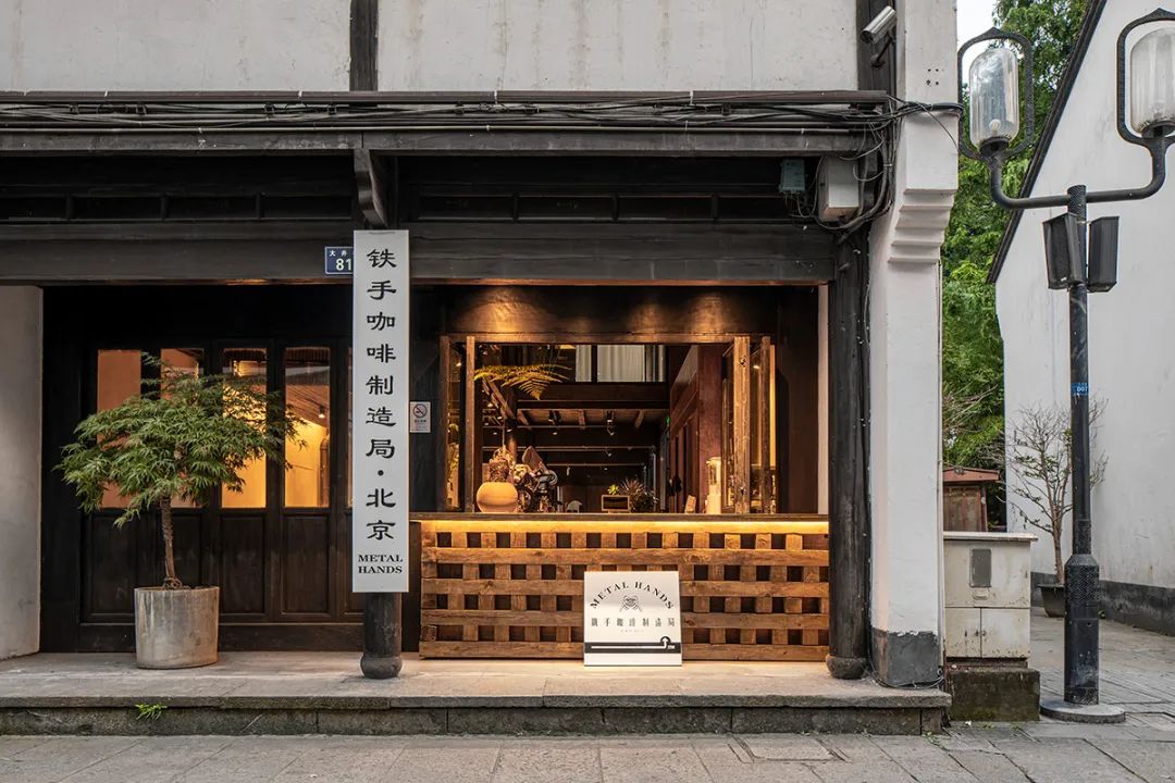 东莞打破传统，让咖啡店的深圳餐饮空间设计中西合璧