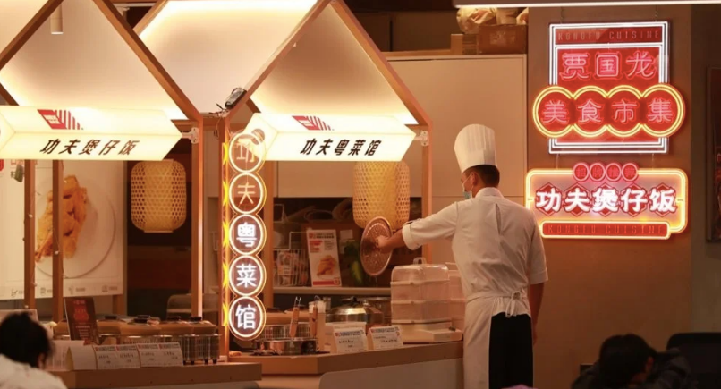 东莞西贝莜面村开美食市集，全新的餐饮营销模式亮相北京
